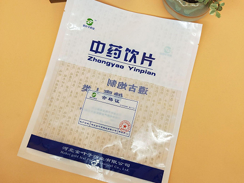 今天我们就来聊聊潍坊青岛塑料袋吹塑过程中的冷却技术