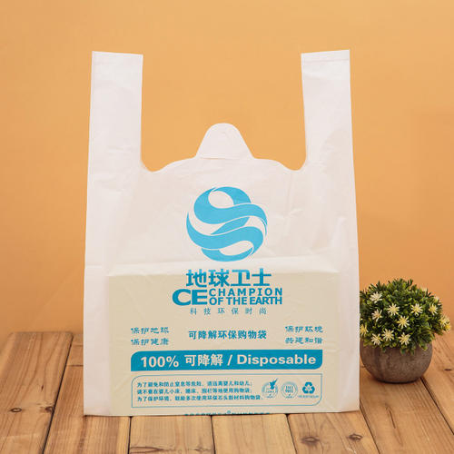 潍坊GRS认证再生塑料袋长什么样？